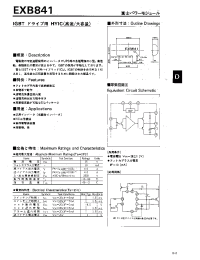 Datasheet EXB841 manufacturer Fuji